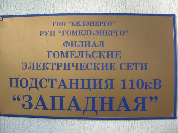 img_3758.jpg