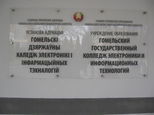 img_4418.jpg img_4418.jpg