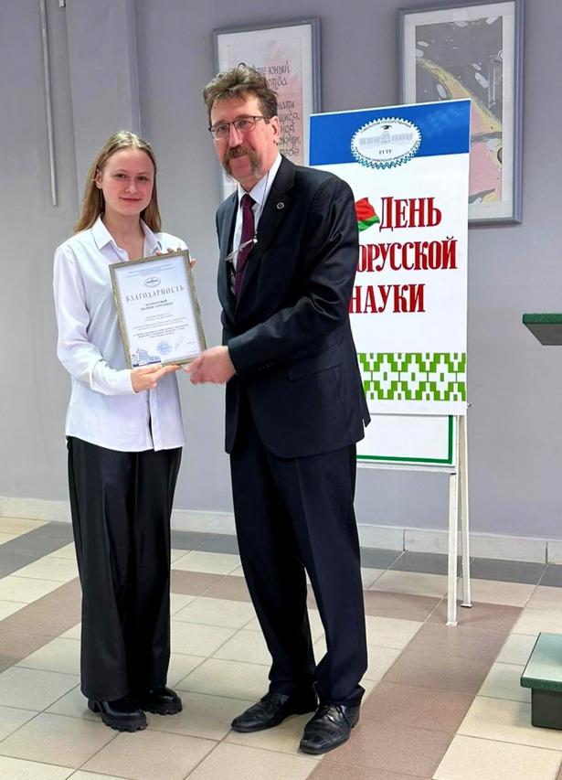 klmacheva_1.jpg