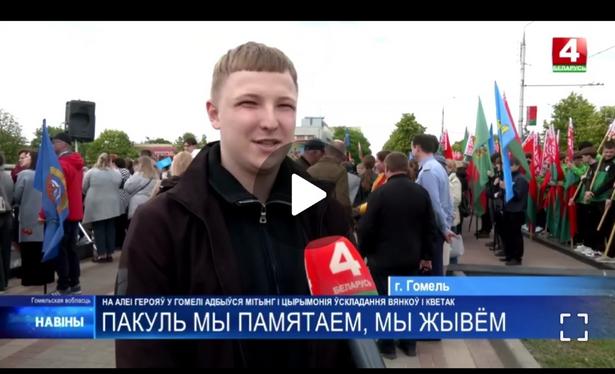 peshevich.jpg