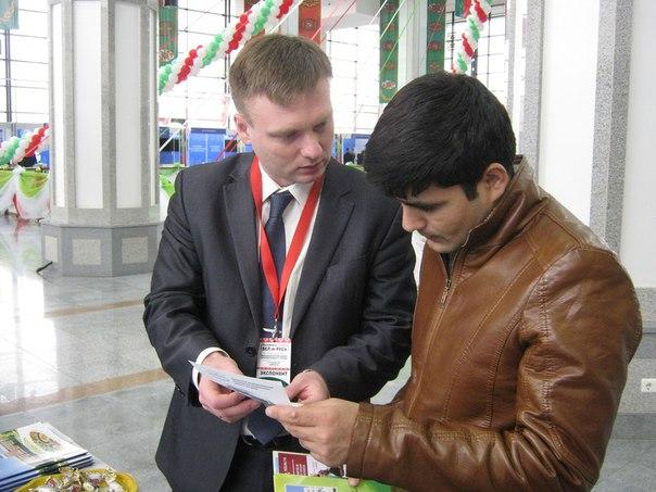 Образовательная выставка в Туркменистане