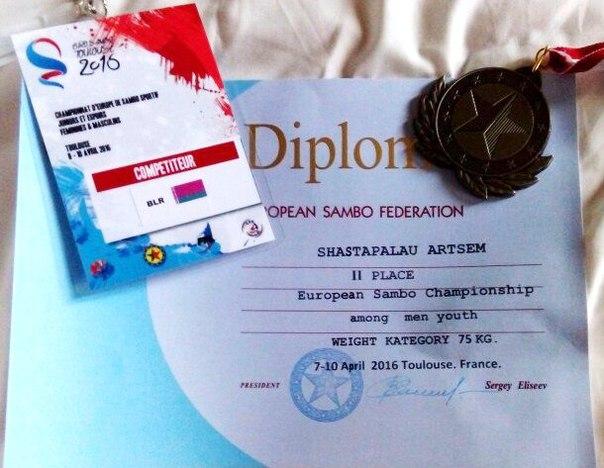 Серебро на чемпионате Европы по самбо в Тулузе! Поздравляем Артема Шестопалова!