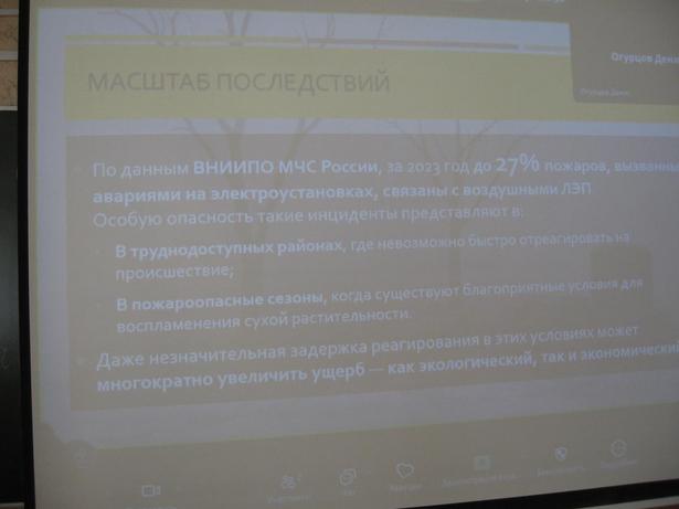 img_4017.jpg