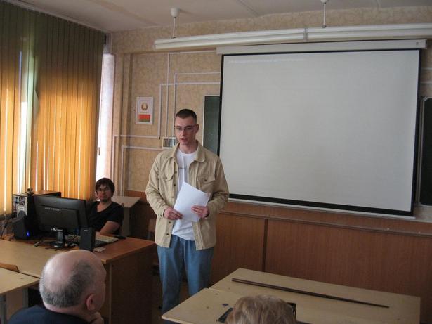 img_4025.jpg