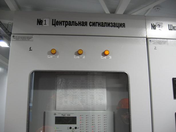 img_3650.jpg